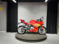 CFMOTO 250SR