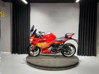 CFMOTO 250SR