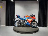 CFMOTO 250SR 2024 1